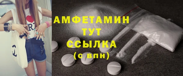 дистиллят марихуана Медвежьегорск