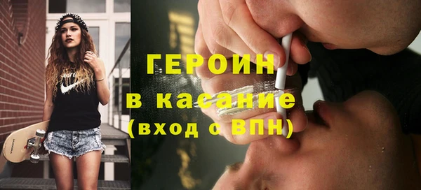 гидропоника Белоозёрский