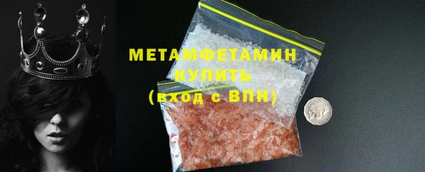 гидропоника Белоозёрский