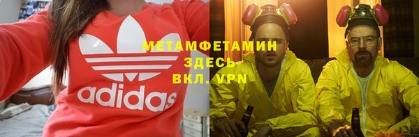 гидропоника Белоозёрский