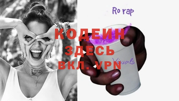гидропоника Белоозёрский