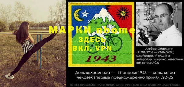 гидропоника Белоозёрский