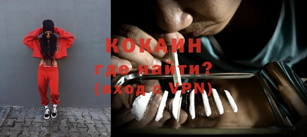 гидропоника Белоозёрский