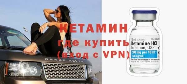 крисы Медногорск