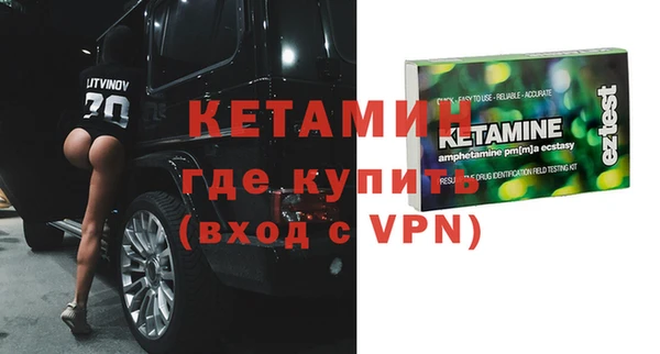 соль курить ск Беломорск