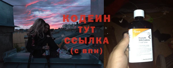 гидропоника Белоозёрский