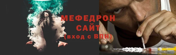 гидропоника Белоозёрский