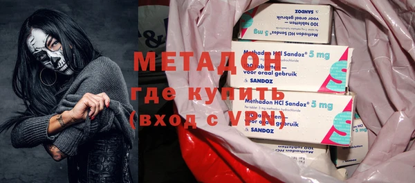 крисы Медногорск