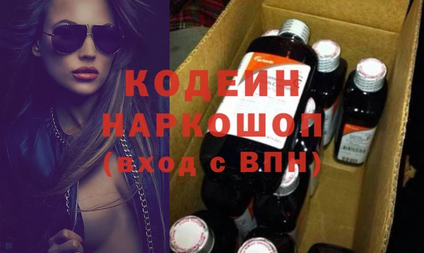 гидропоника Белоозёрский
