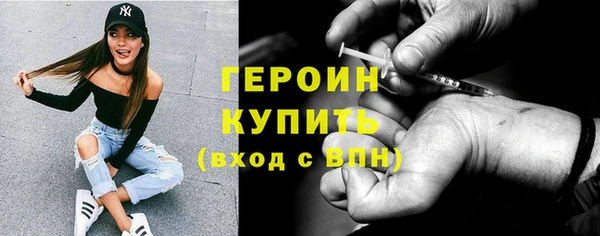 гидропоника Белоозёрский